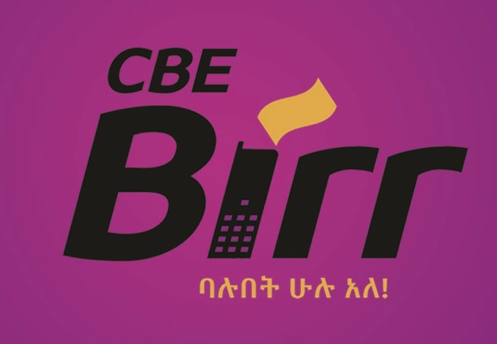 CBE Birr Logo